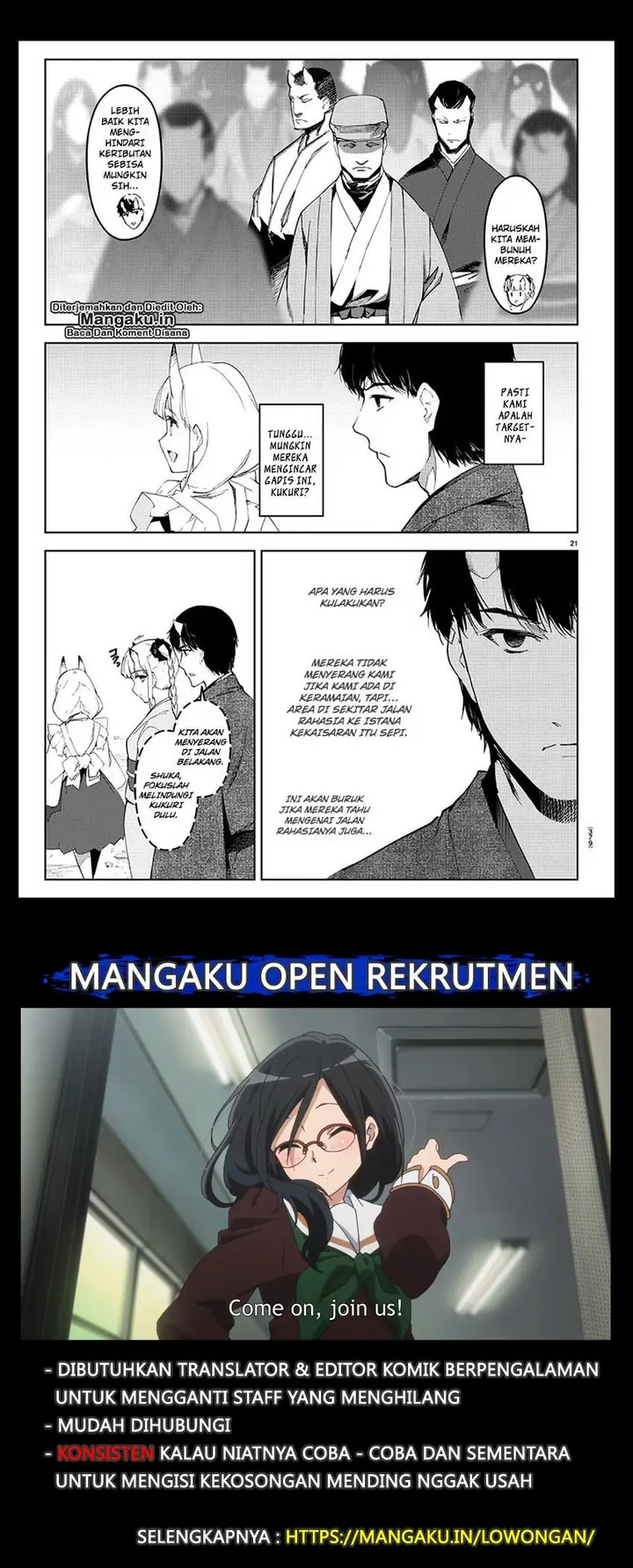 image-komik-darwins-game-chapter-75.2-1/24