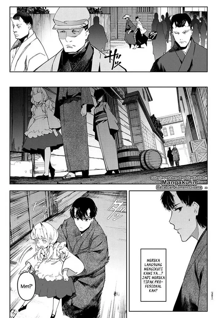 image-komik-darwins-game-chapter-75.2-3/24