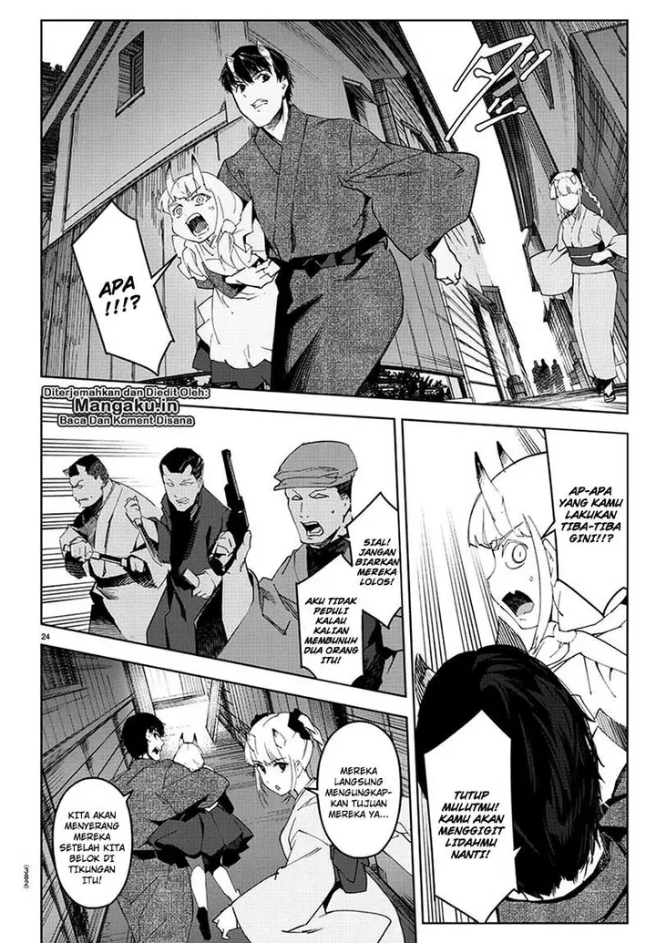 image-komik-darwins-game-chapter-75.2-4/24