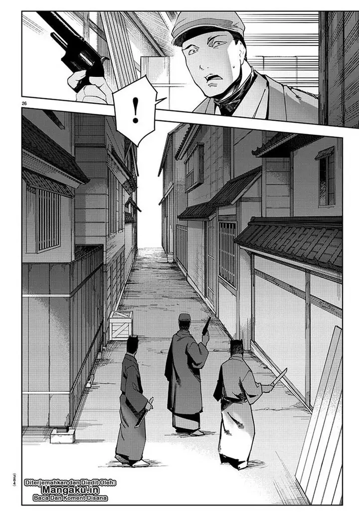 image-komik-darwins-game-chapter-75.2-6/24