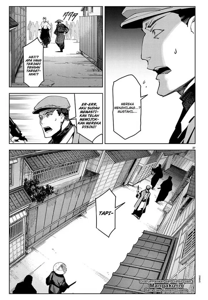 image-komik-darwins-game-chapter-75.2-7/24