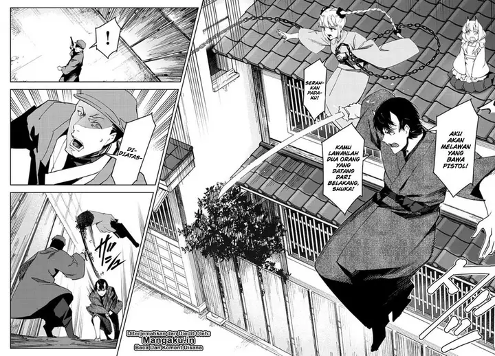 image-komik-darwins-game-chapter-75.2-9/24