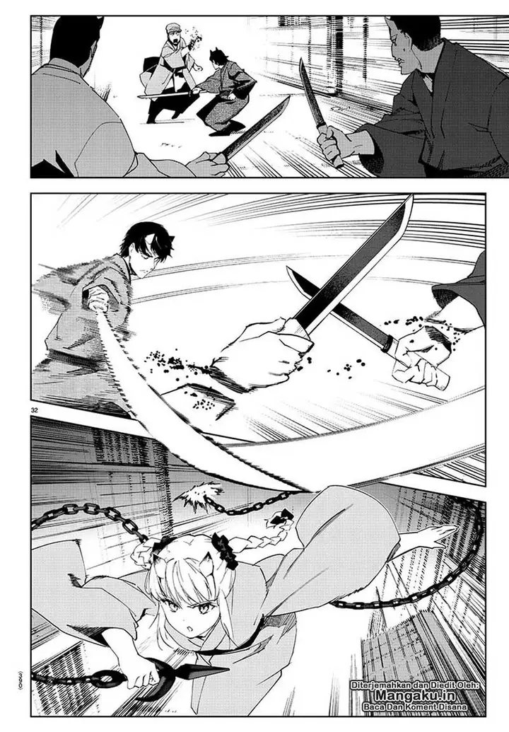 image-komik-darwins-game-chapter-75.2-10/24
