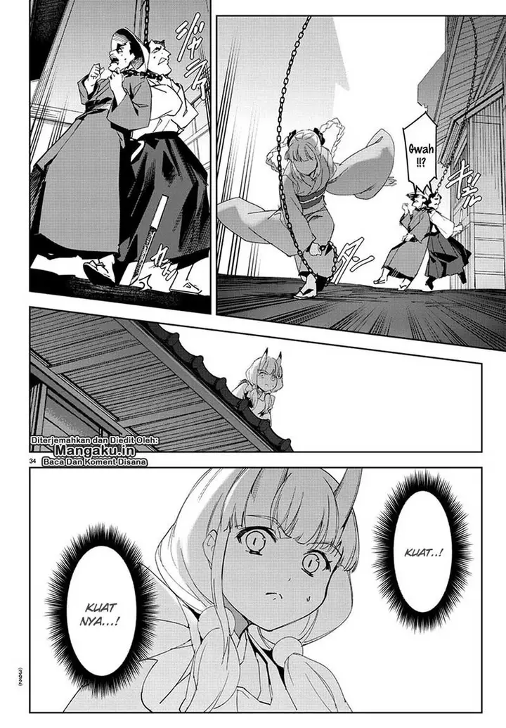 image-komik-darwins-game-chapter-75.2-12/24