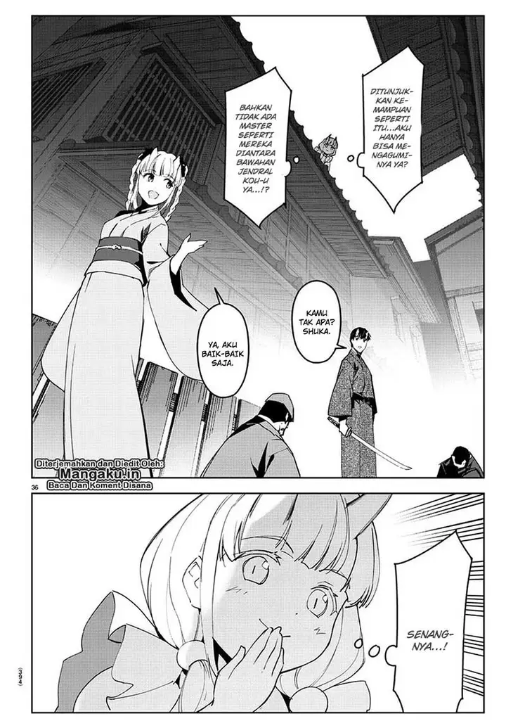 image-komik-darwins-game-chapter-75.2-14/24