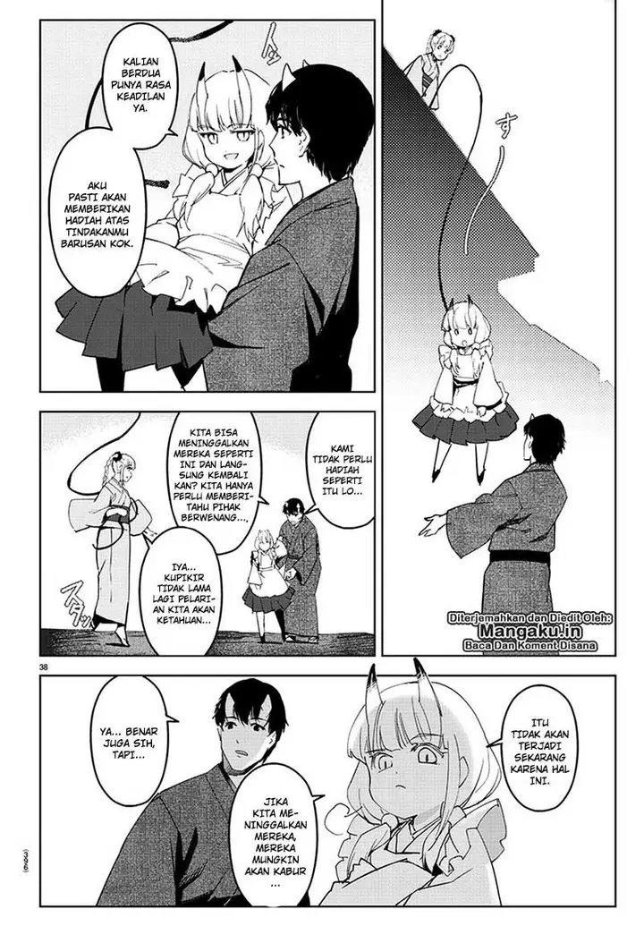 image-komik-darwins-game-chapter-75.2-16/24