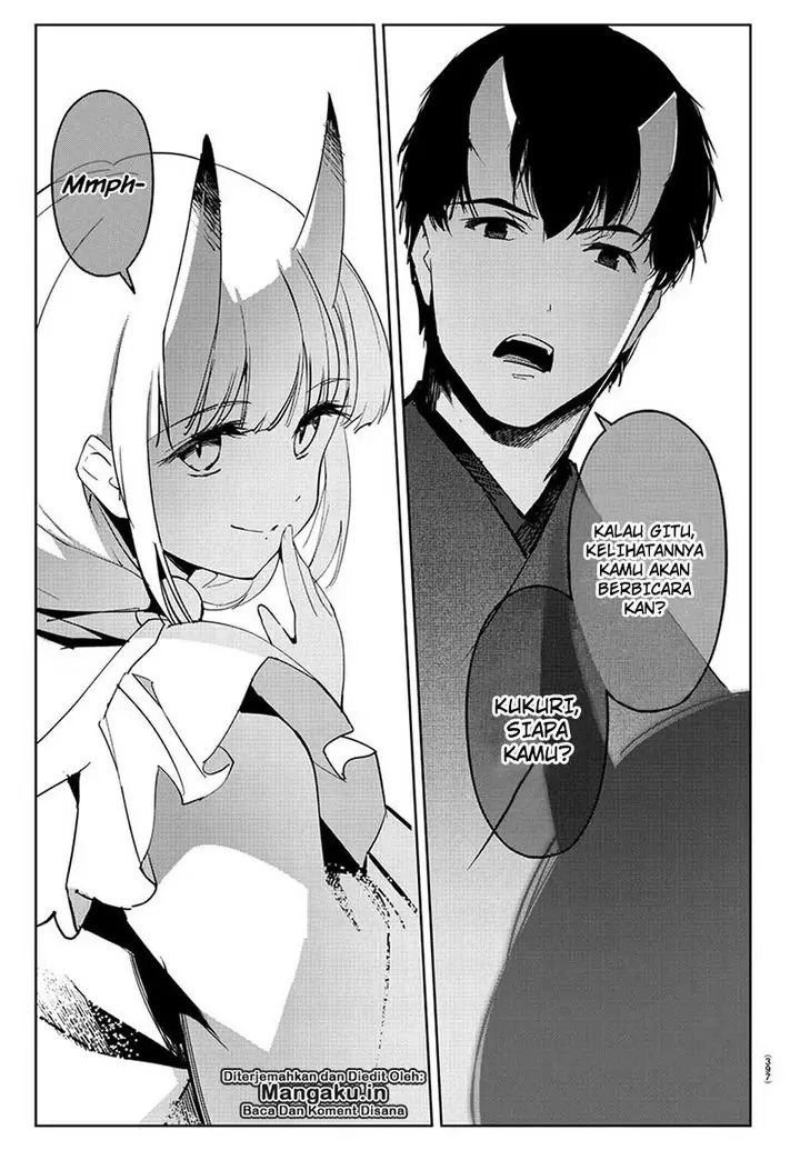 image-komik-darwins-game-chapter-75.2-17/24