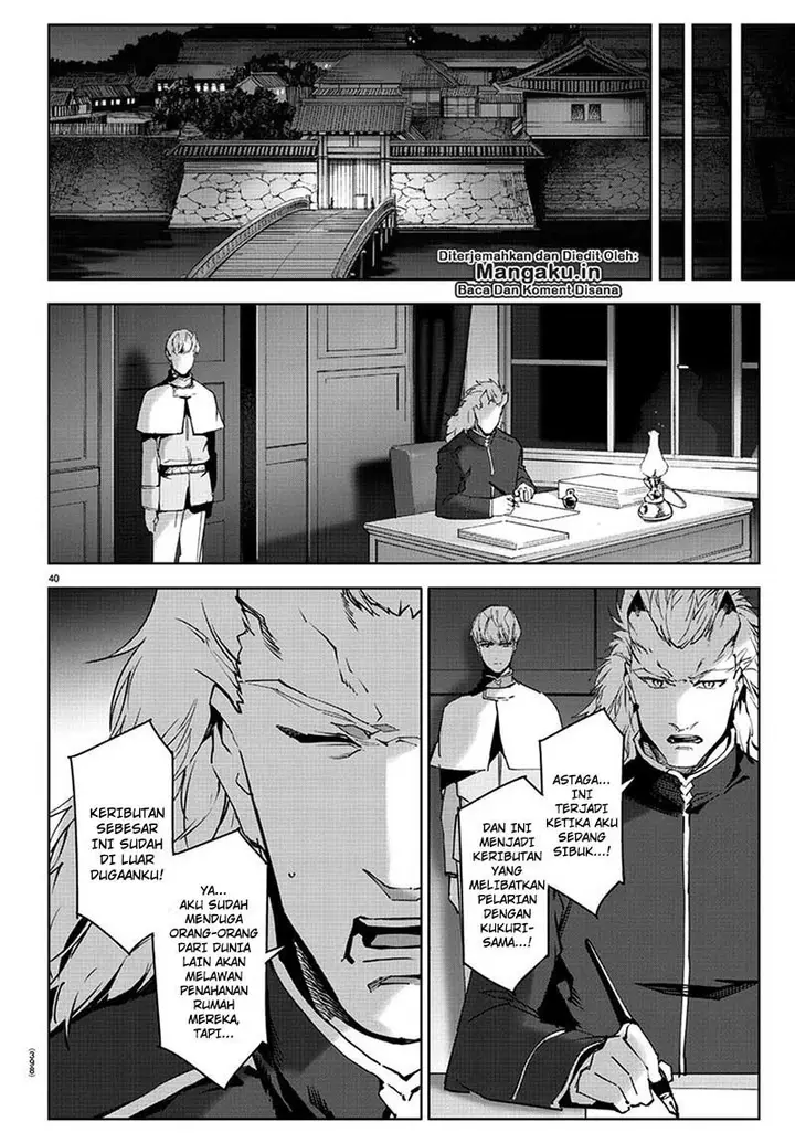image-komik-darwins-game-chapter-75.2-18/24