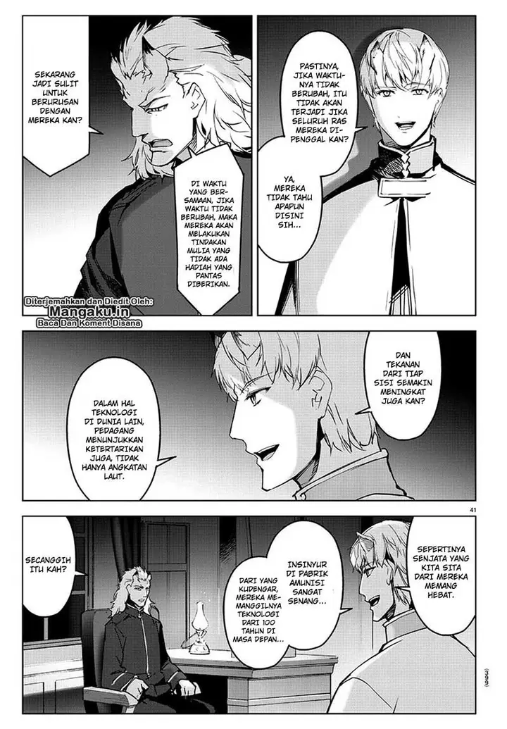image-komik-darwins-game-chapter-75.2-19/24