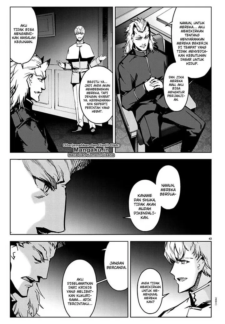 image-komik-darwins-game-chapter-75.2-21/24