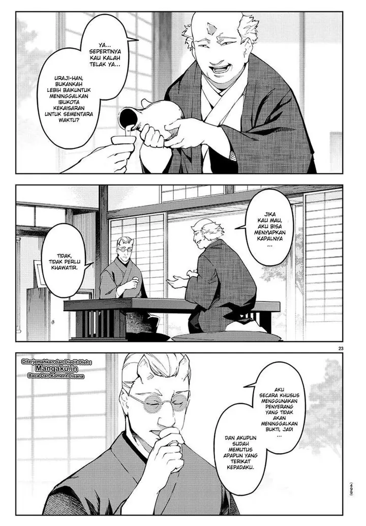 image-komik-darwins-game-chapter-76-1/24