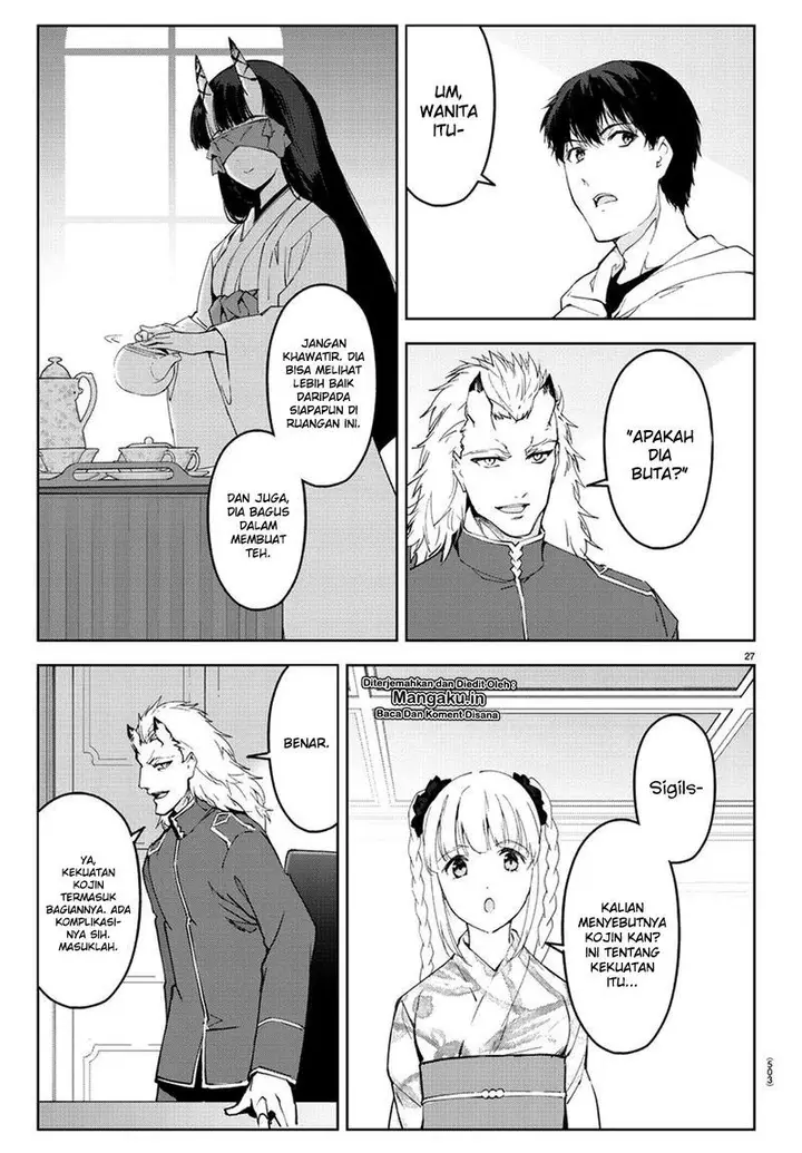 image-komik-darwins-game-chapter-76-5/24