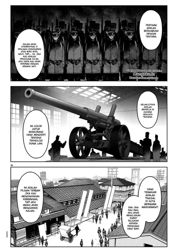 image-komik-darwins-game-chapter-76-8/24