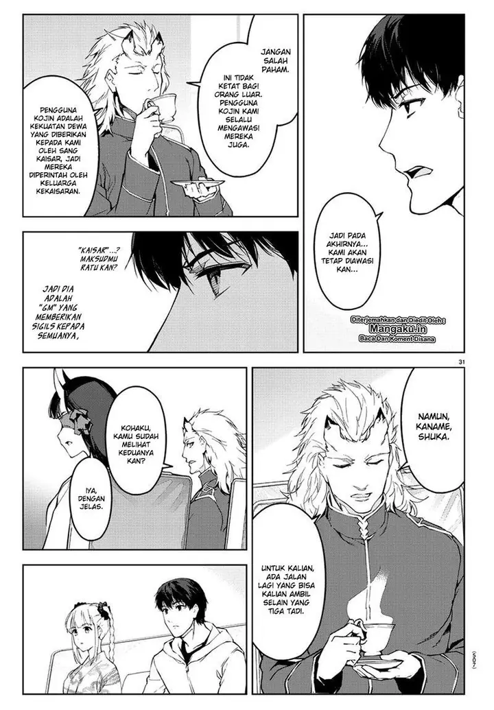 image-komik-darwins-game-chapter-76-9/24