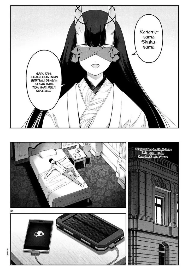 image-komik-darwins-game-chapter-76-10/24