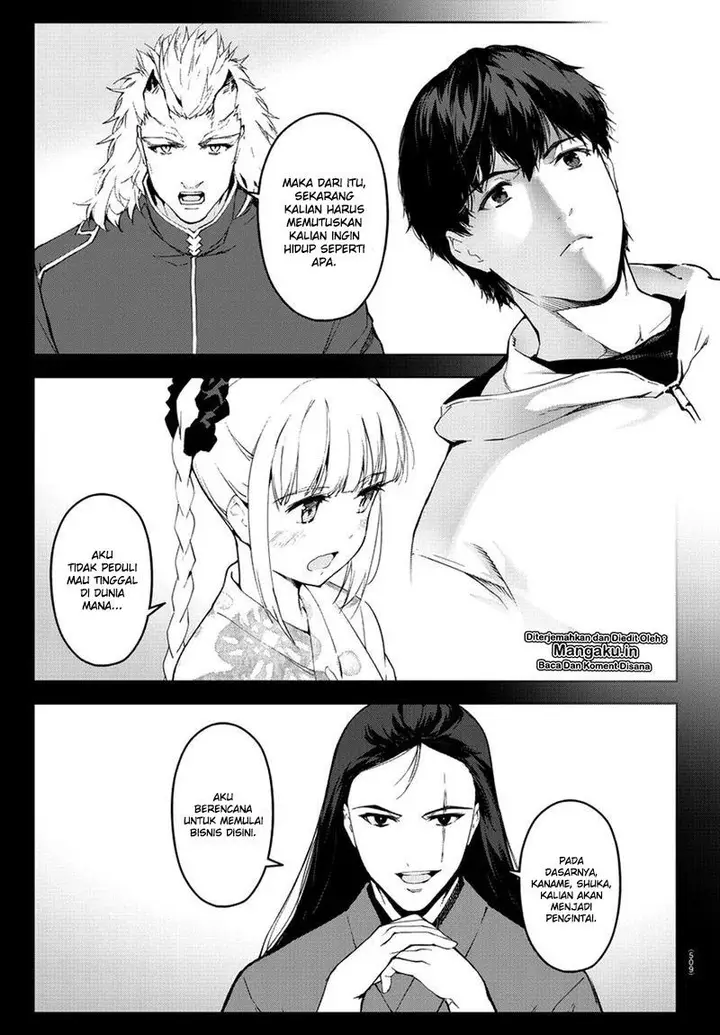 image-komik-darwins-game-chapter-76-11/24