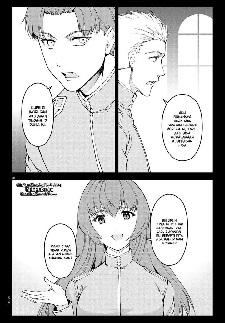 image-komik-darwins-game-chapter-76-12/24