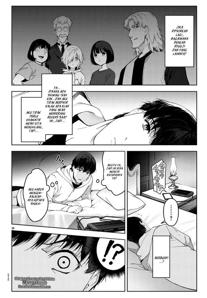 image-komik-darwins-game-chapter-76-14/24