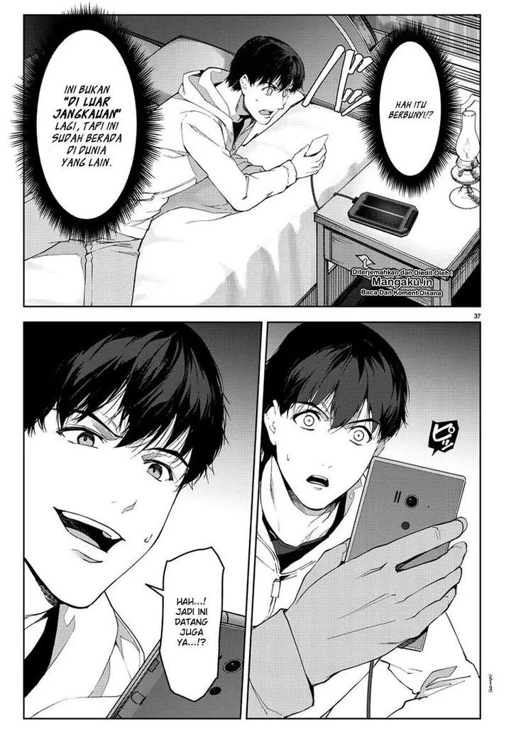 image-komik-darwins-game-chapter-76-15/24