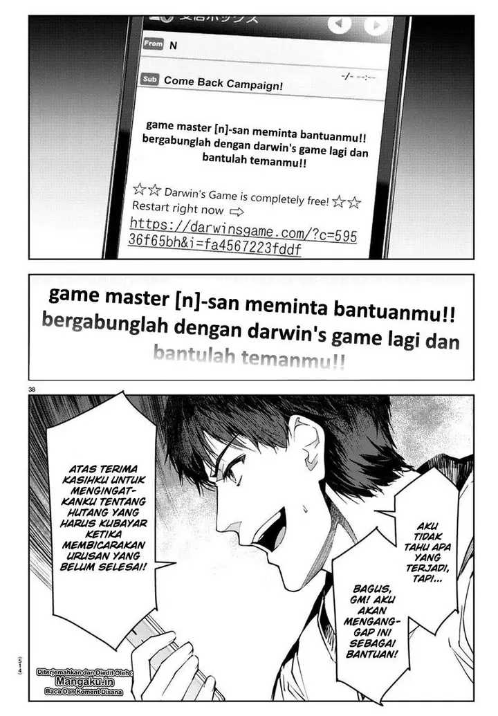 image-komik-darwins-game-chapter-76-16/24
