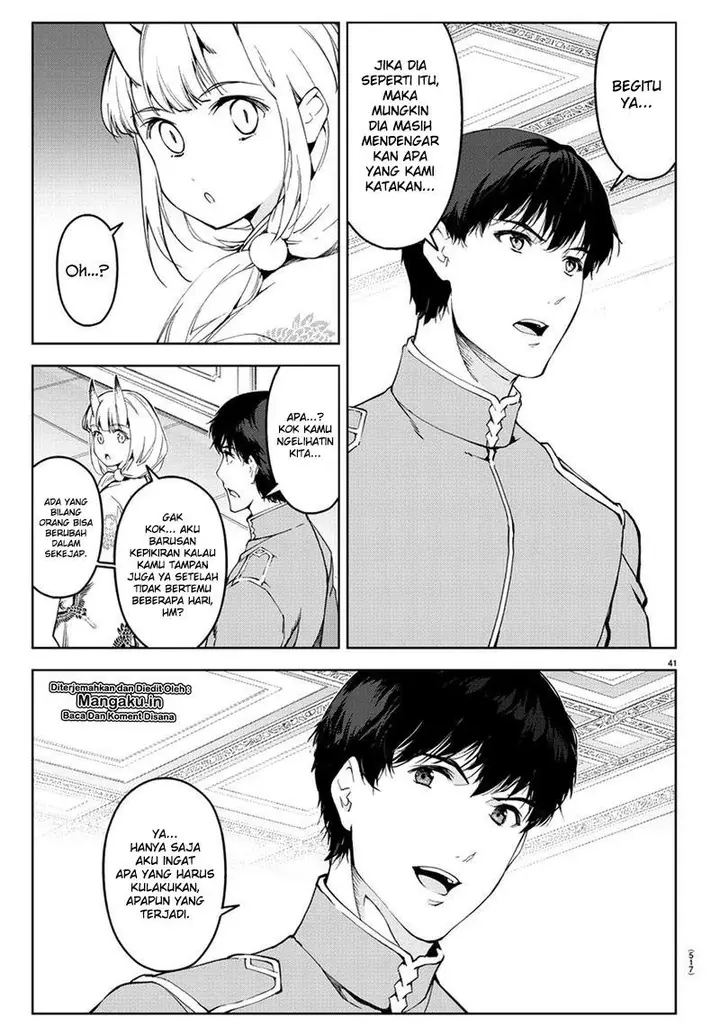 image-komik-darwins-game-chapter-76-19/24