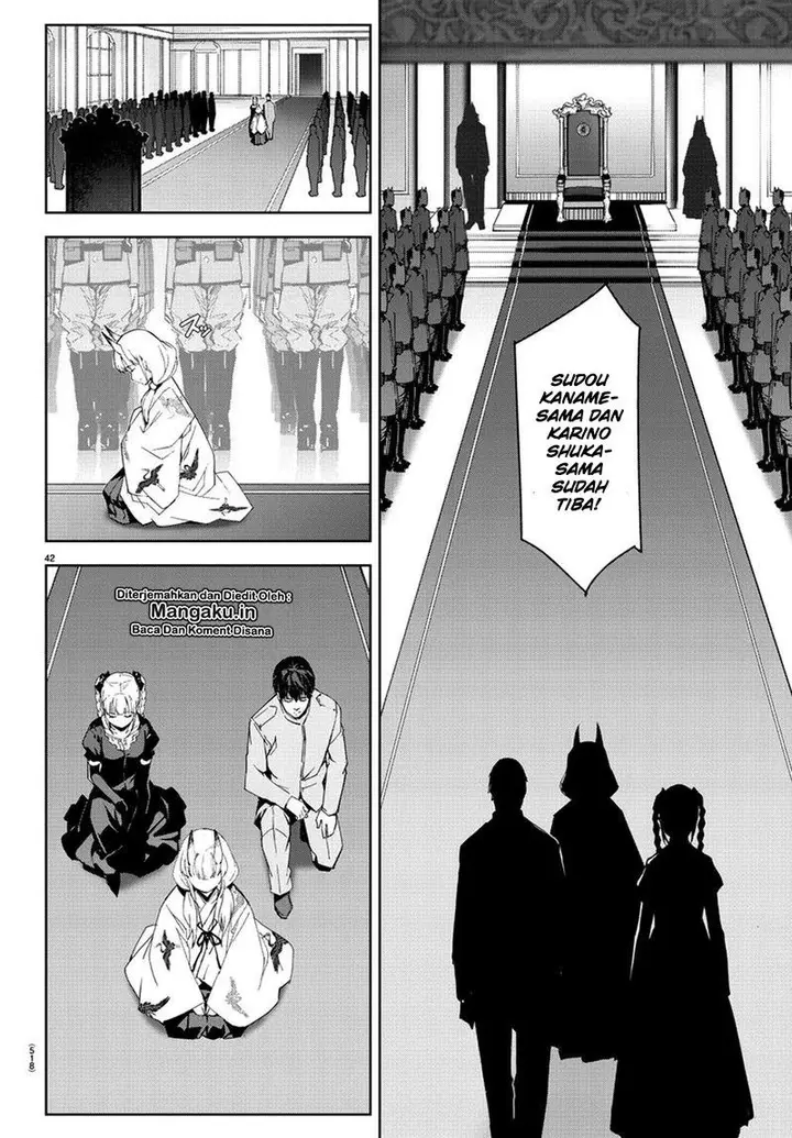 image-komik-darwins-game-chapter-76-20/24