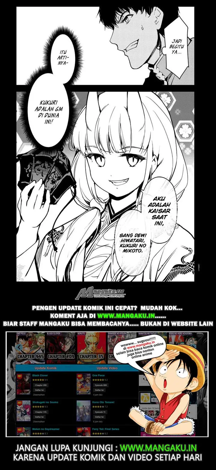 image-komik-darwins-game-chapter-76-23/24