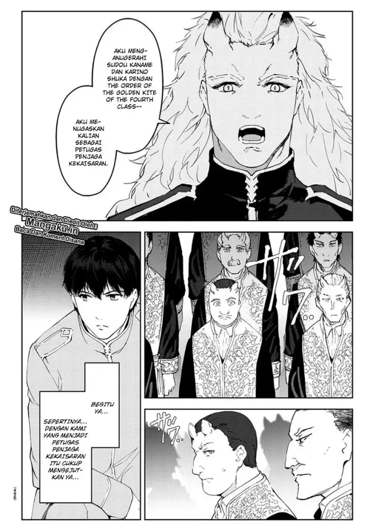 image-komik-darwins-game-chapter-77-5/47