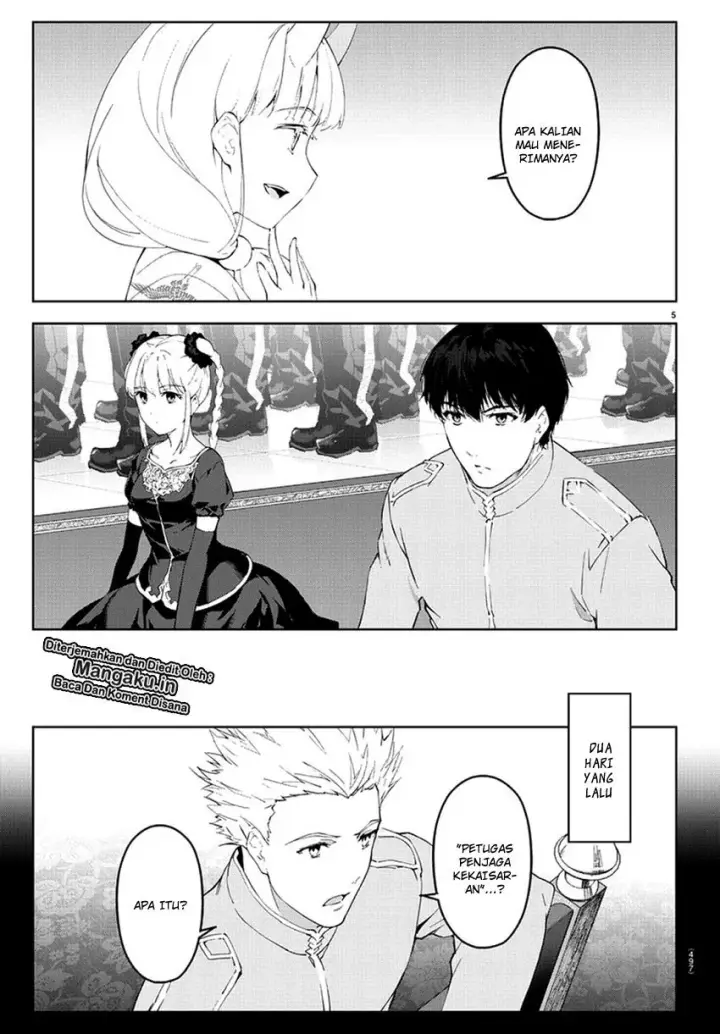 image-komik-darwins-game-chapter-77-6/47