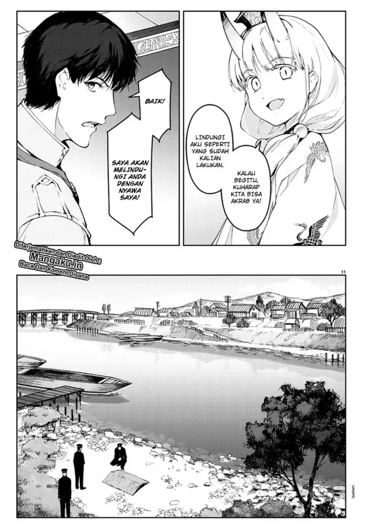 image-komik-darwins-game-chapter-77-12/47