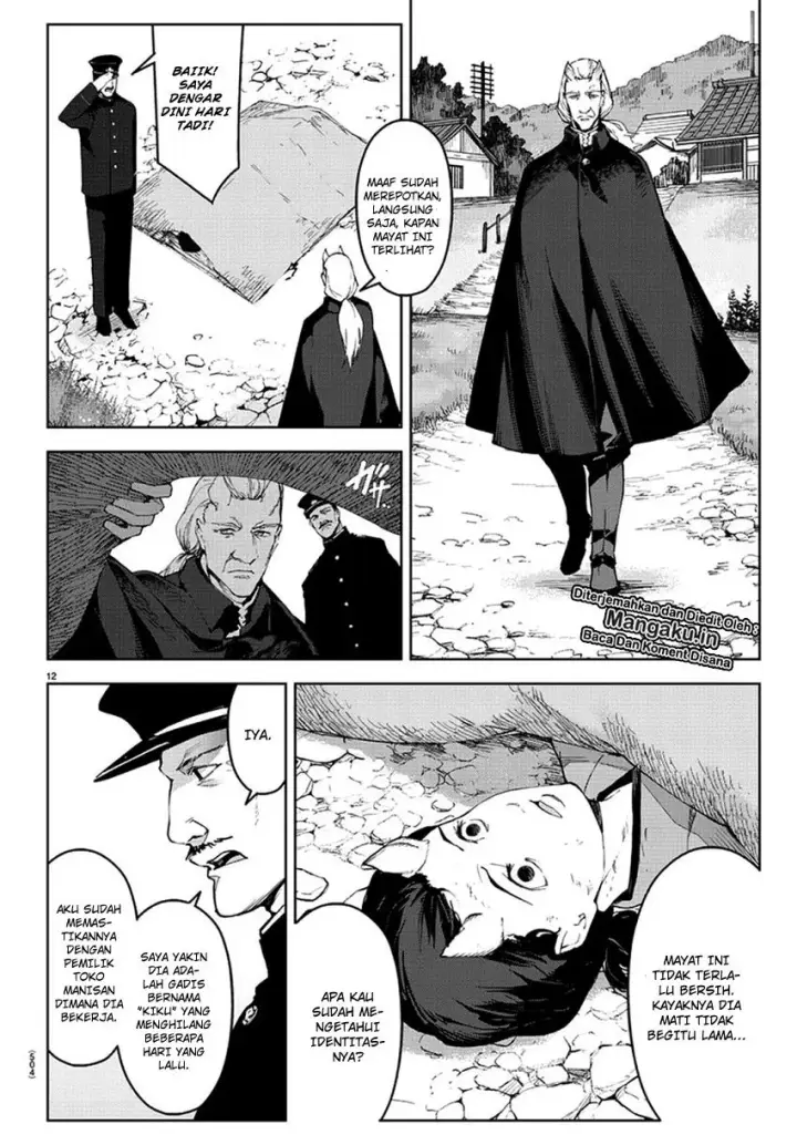 image-komik-darwins-game-chapter-77-13/47
