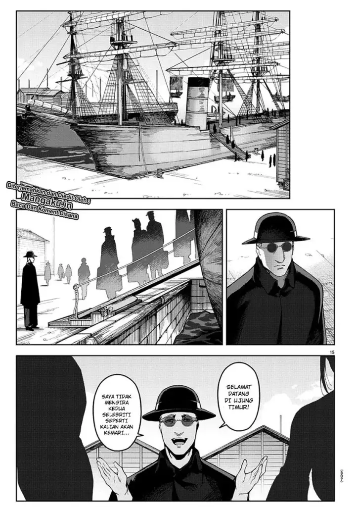 image-komik-darwins-game-chapter-77-16/47