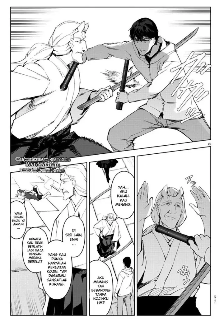 image-komik-darwins-game-chapter-77-18/47