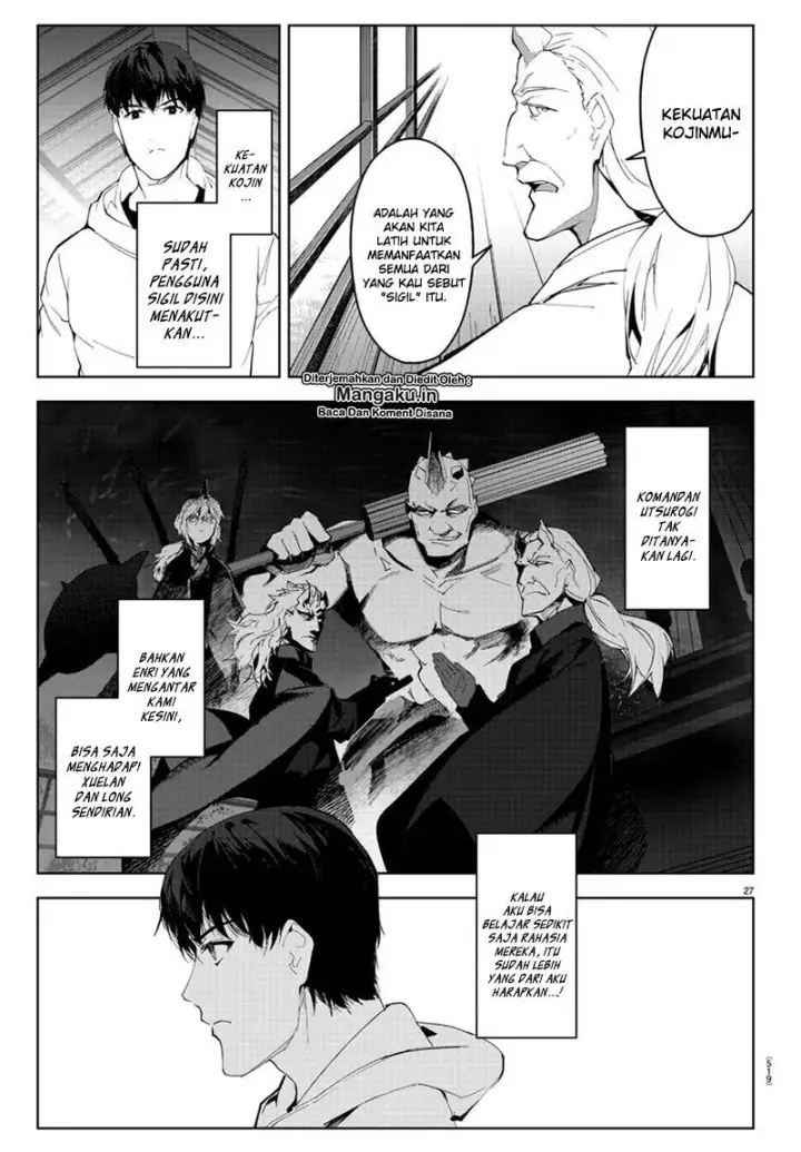 image-komik-darwins-game-chapter-77-20/47