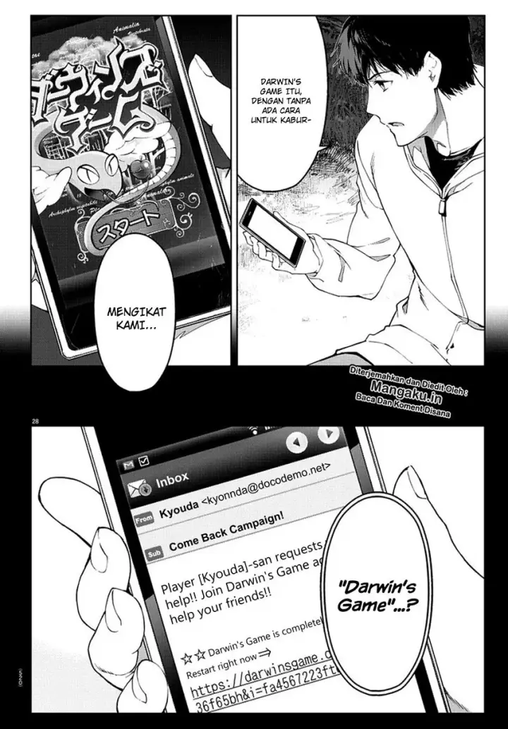 image-komik-darwins-game-chapter-77-29/47