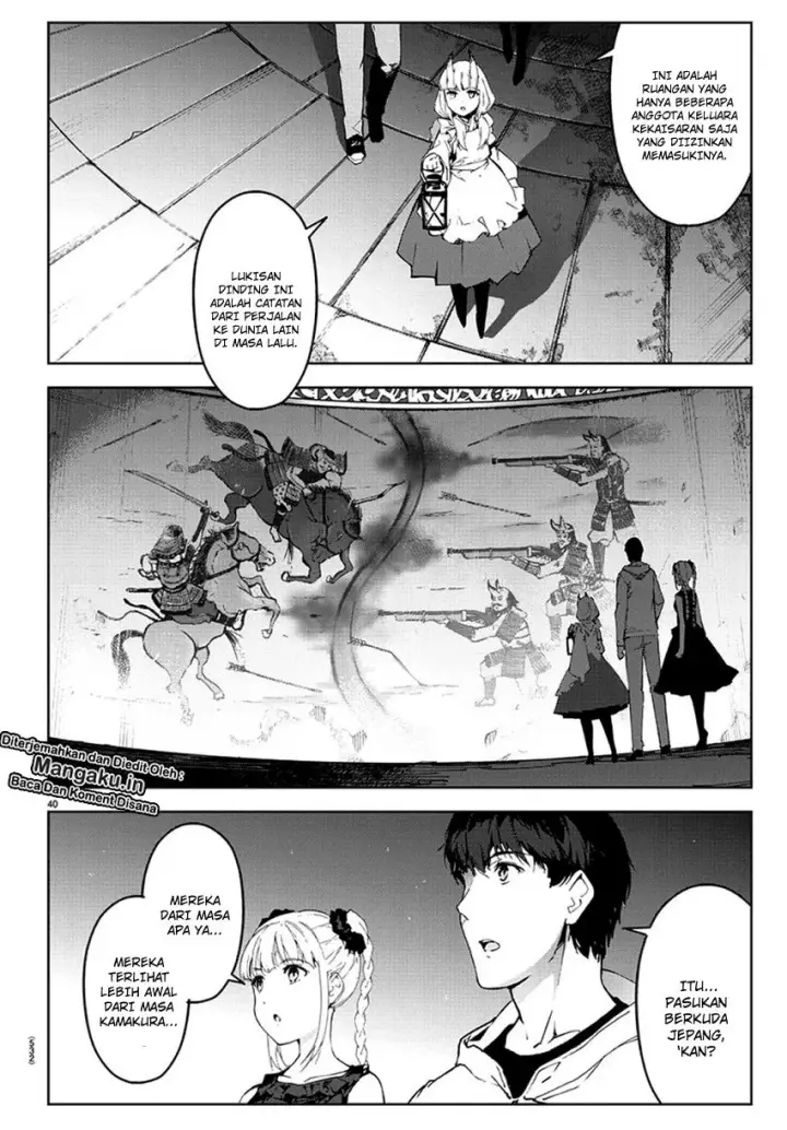 image-komik-darwins-game-chapter-77-40/47