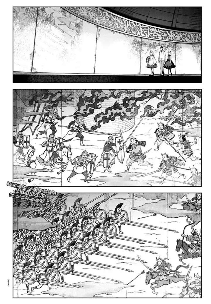 image-komik-darwins-game-chapter-77-42/47