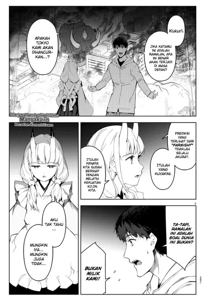 image-komik-darwins-game-chapter-78-2/47