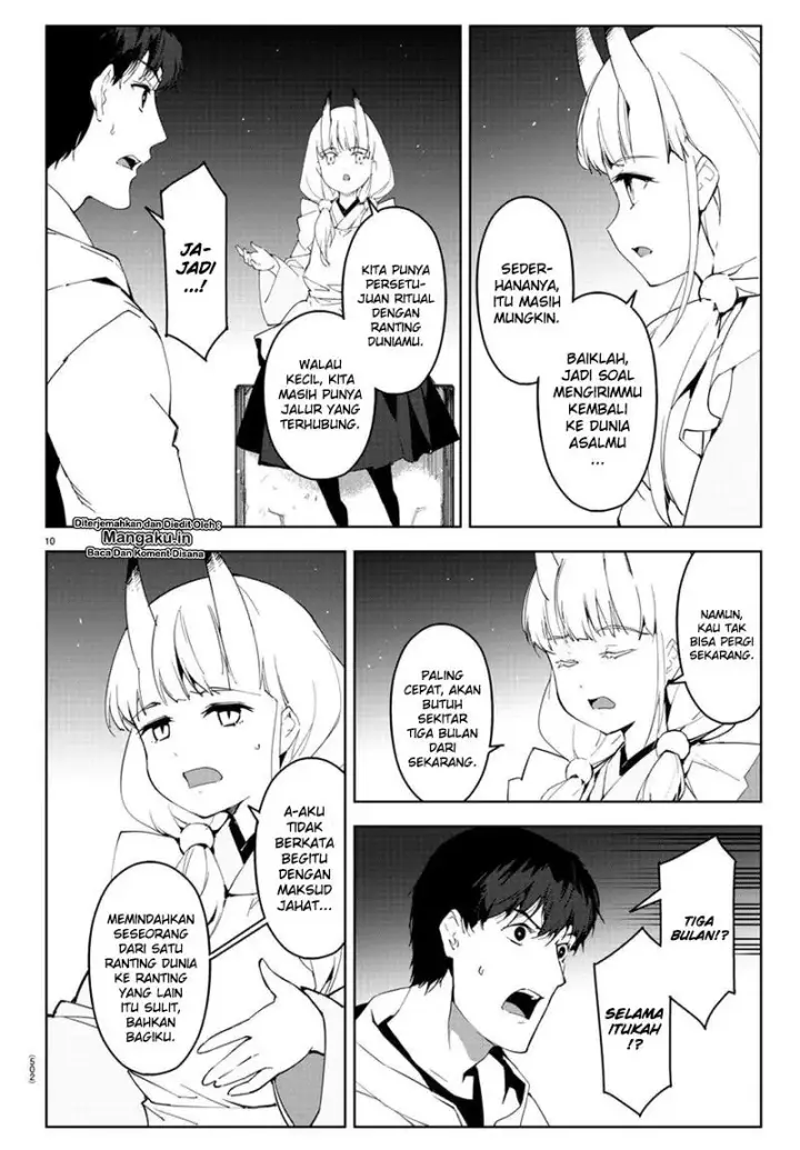 image-komik-darwins-game-chapter-78-7/47