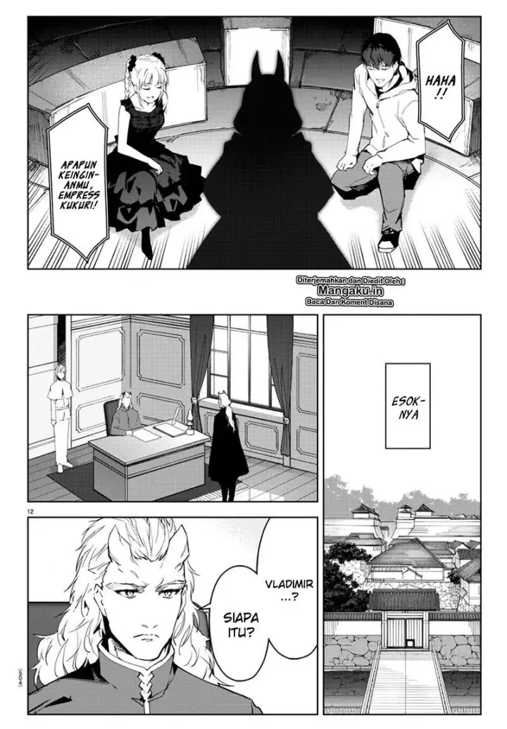 image-komik-darwins-game-chapter-78-9/47