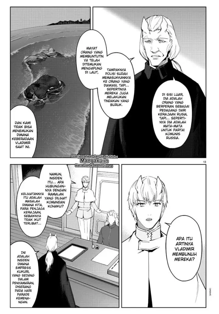 image-komik-darwins-game-chapter-78-10/47