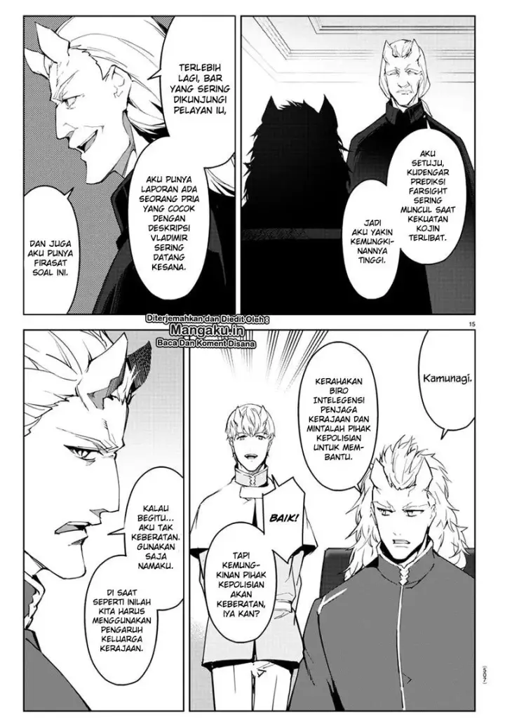 image-komik-darwins-game-chapter-78-12/47