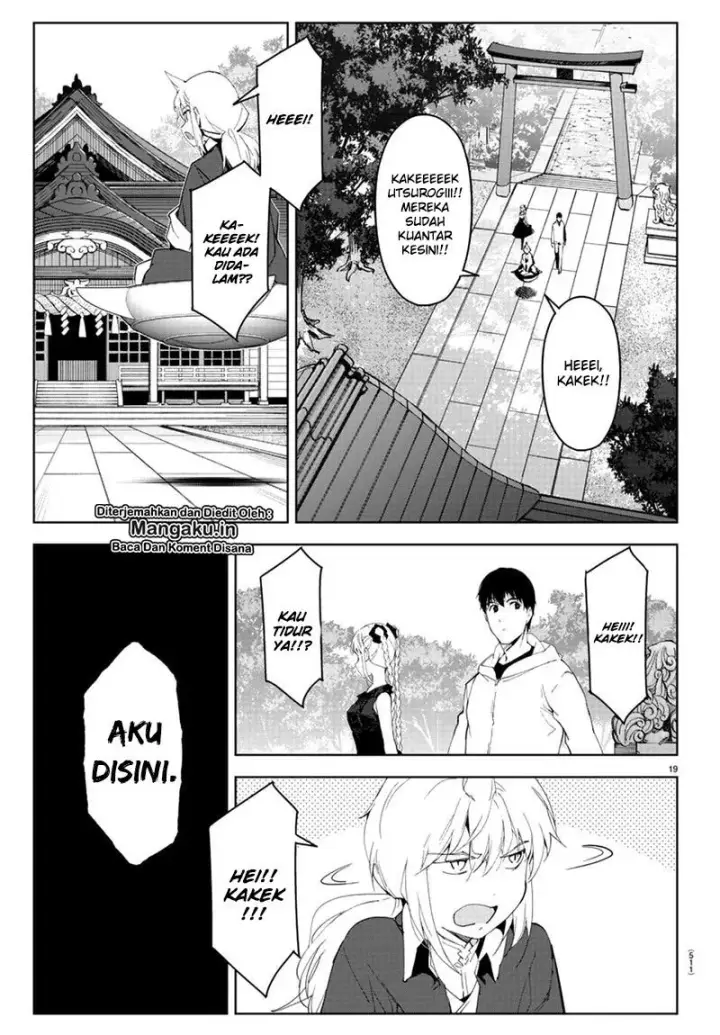 image-komik-darwins-game-chapter-78-16/47