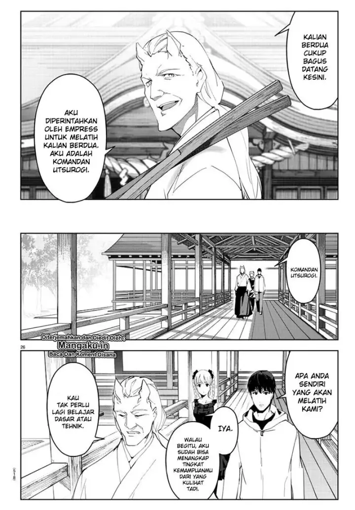 image-komik-darwins-game-chapter-78-23/47