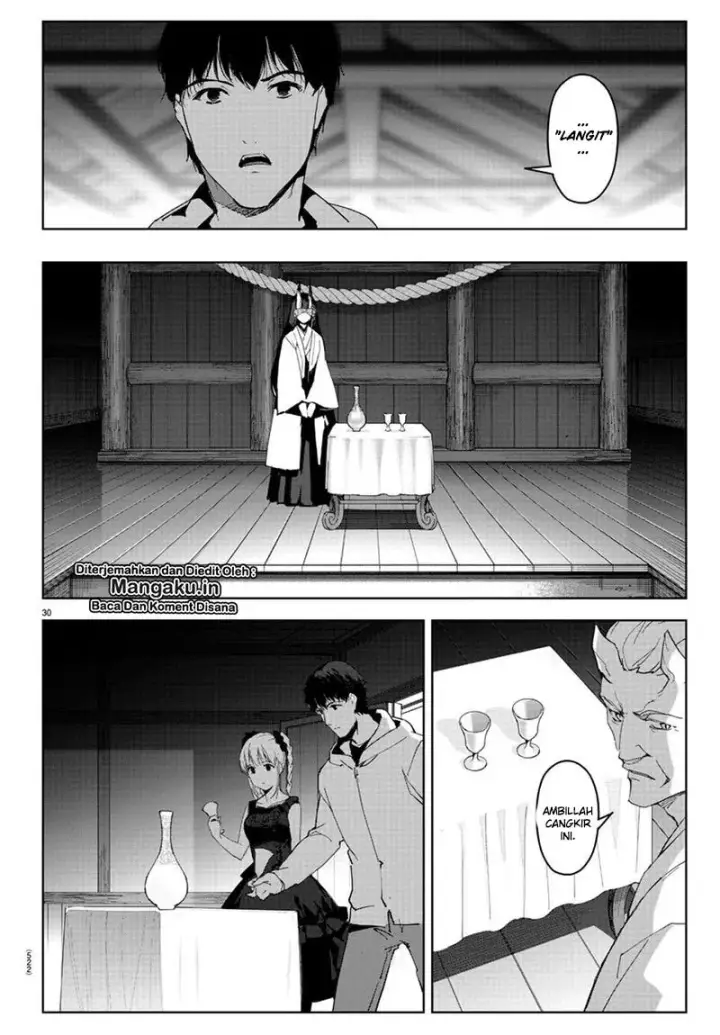 image-komik-darwins-game-chapter-78-27/47