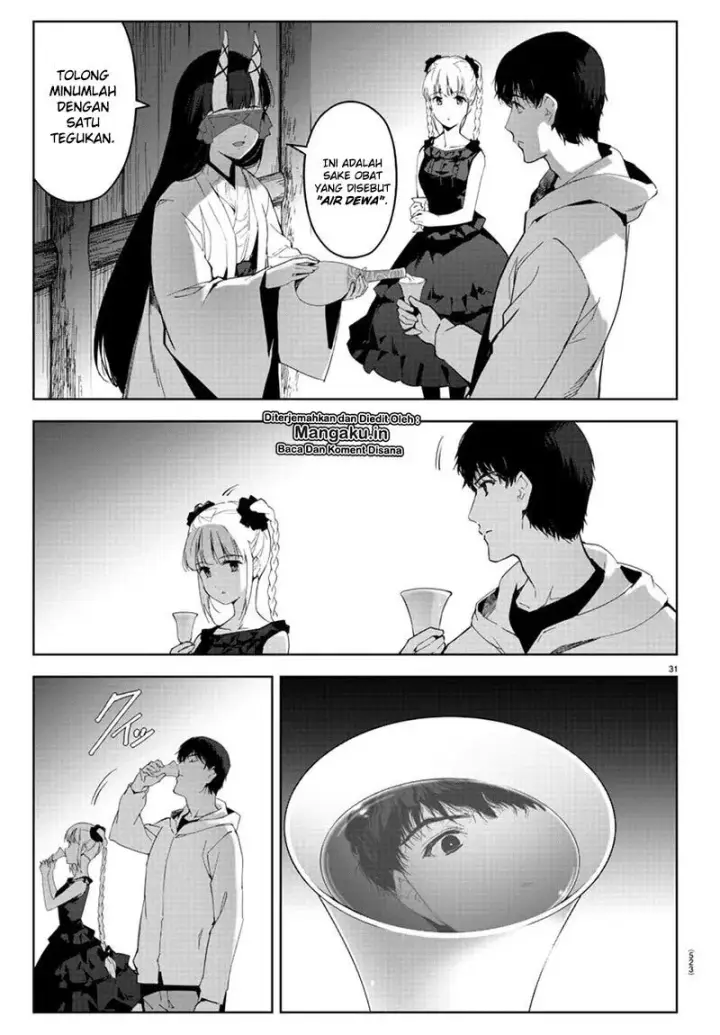 image-komik-darwins-game-chapter-78-28/47