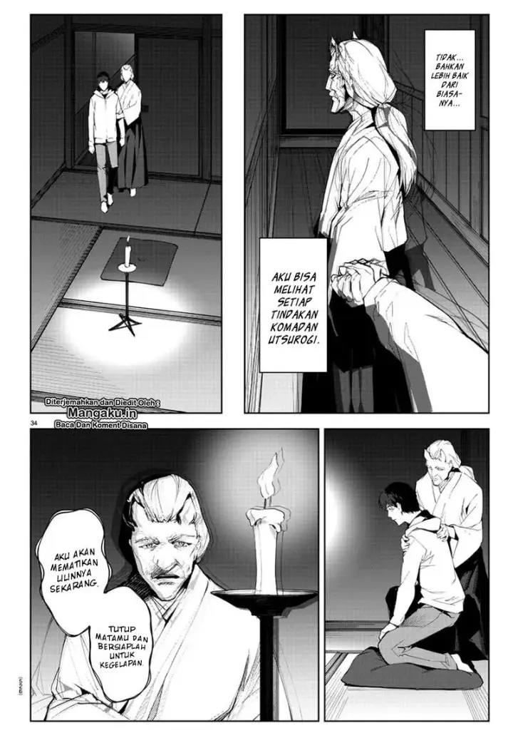 image-komik-darwins-game-chapter-78-31/47