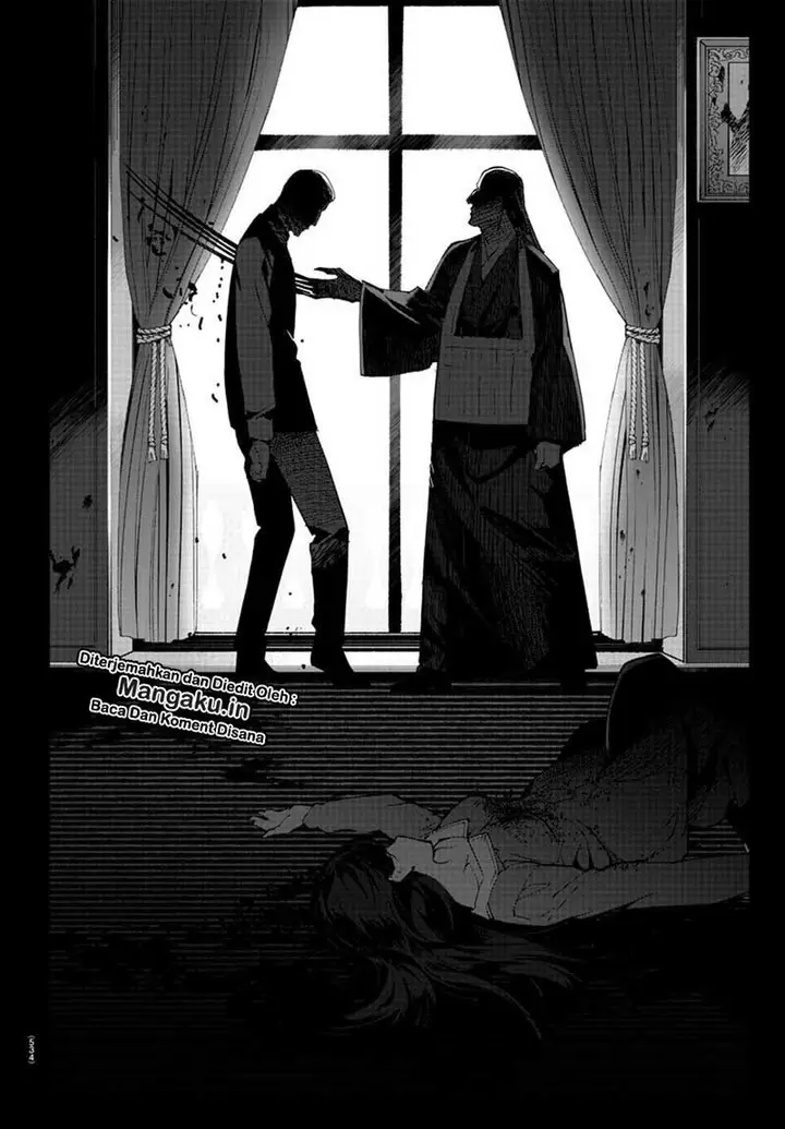 image-komik-darwins-game-chapter-79-16/49