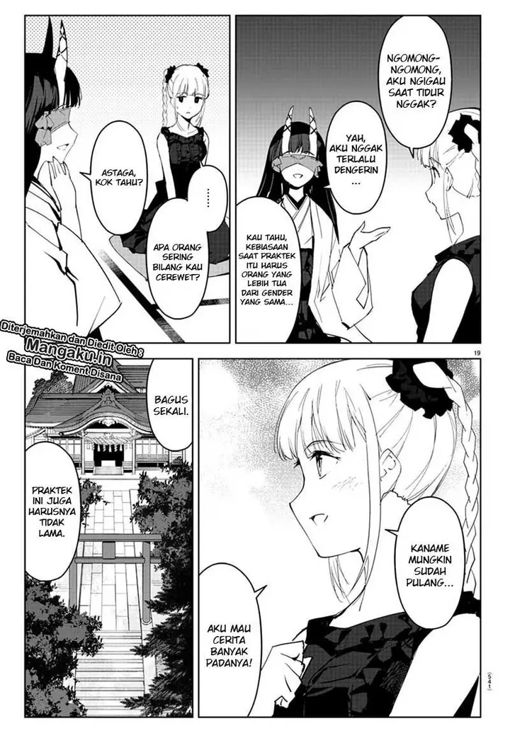 image-komik-darwins-game-chapter-79-23/49