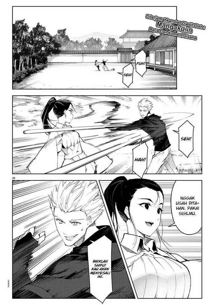 image-komik-darwins-game-chapter-79-24/49